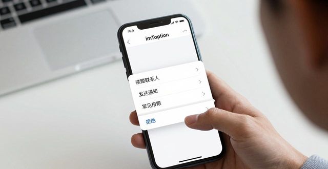 imtoken钱包的安全性_钱包有风险吗_如何在imToken钱包下载app中进行风险控制?